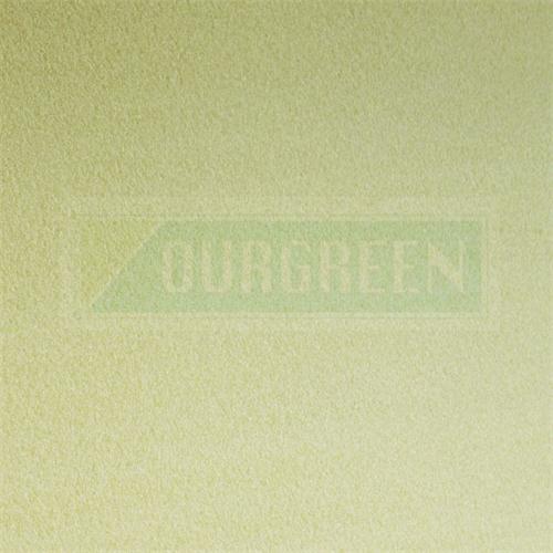 可以從哪幾個(gè)方面來(lái)辨別保溫?cái)D塑板？