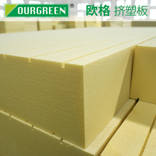 xps擠塑板施工要點(diǎn)有哪些？