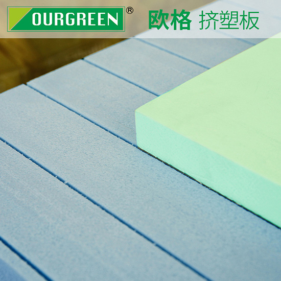 擠塑板對于建筑保溫有多重要？