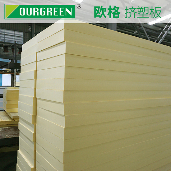 地暖保溫XPS擠塑板選擇的要求是什么？