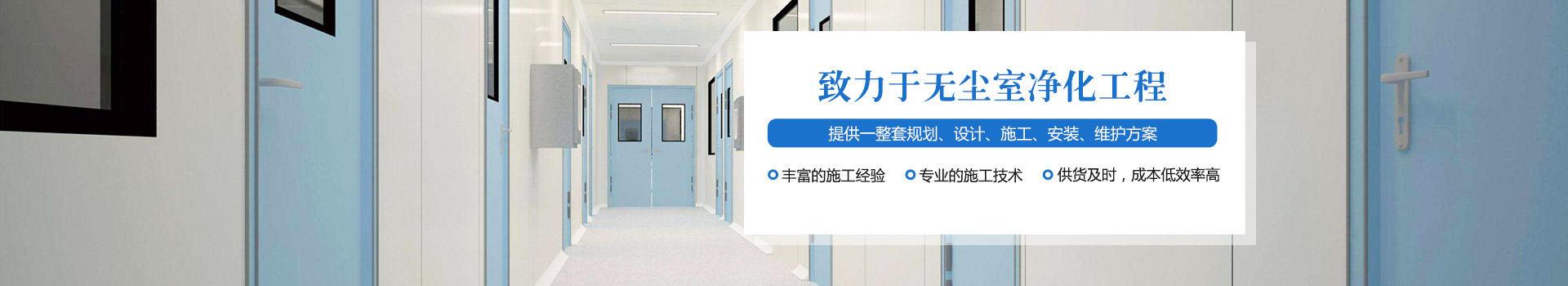 衛(wèi)浴/櫥柜專用PVC發(fā)泡板